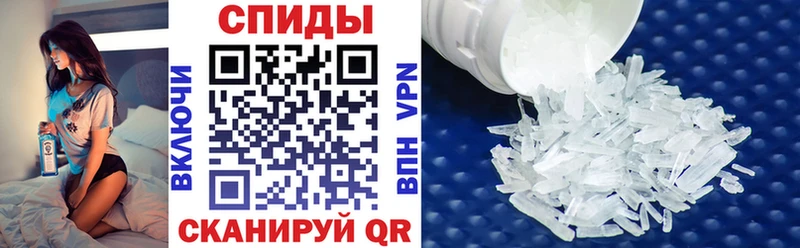 площадка Telegram  Лагань  Amphetamine 98% 