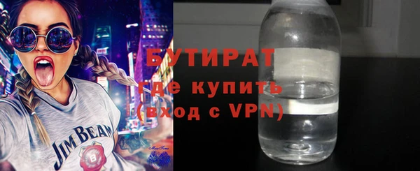 а пвп мука Приозерск