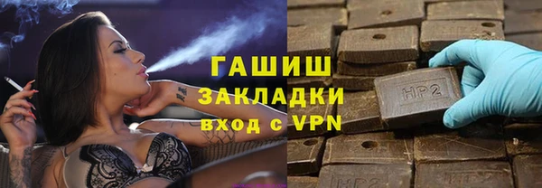 а пвп мука Приозерск