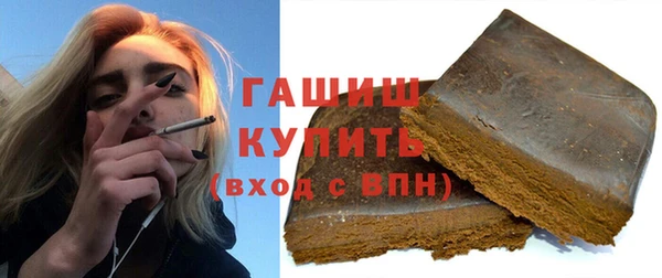 стафф Алексеевка