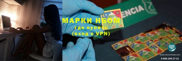 а пвп мука Алексин