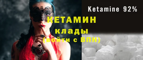 стафф Алексеевка