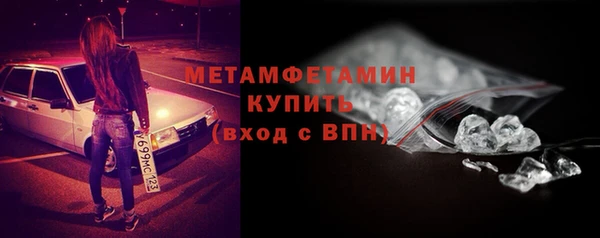 а пвп мука Приозерск