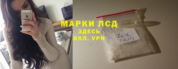 каннабис Пролетарск