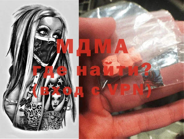 стаф Алзамай