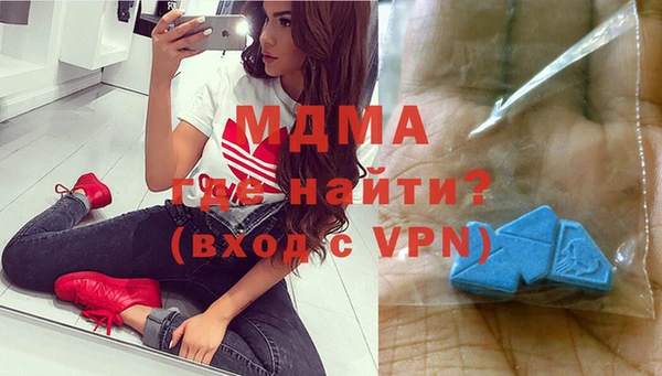а пвп мука Алексин