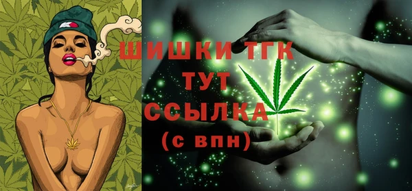 каннабис Пролетарск