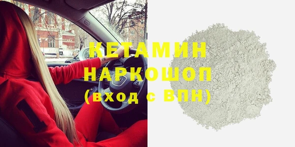 каннабис Пролетарск