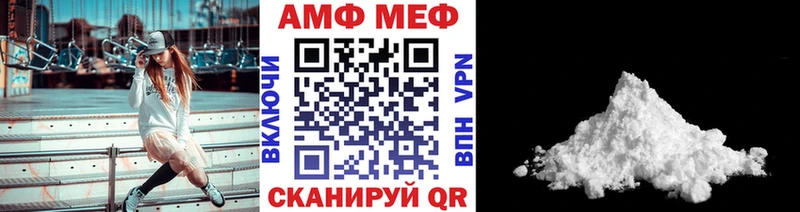 как найти наркотики  Лагань  Первитин мет 